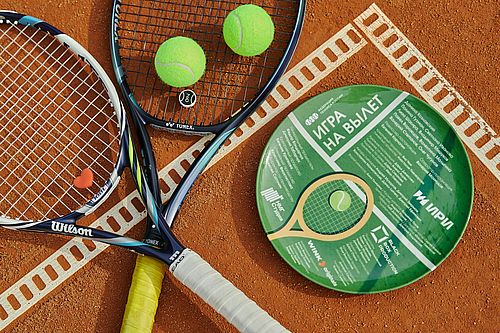 Фото пресс-службы ПАО «Ростелеком»